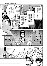 product-img-10