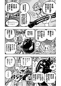 product-img-5