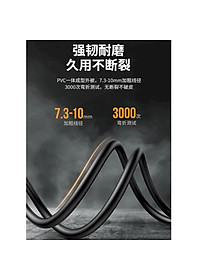 product-img-7