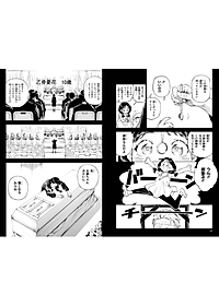 product-img-5