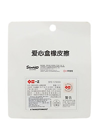 product-img-11