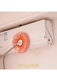Chổi Quét Trần Nhà Cán Kéo Dài 180Cm ,Cây Lau Trần Nhà Hình Hoa Hướng Dương Xoay 180 Độ Giúp Bạn Làm Sạch Mọi Ngóc Ngách - HÀNG CHÍNH HÃNG MINIIN
