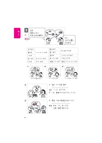 product-img-15