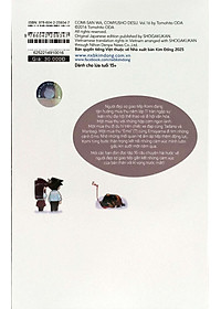 product-img-7