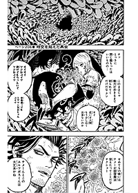 product-img-12