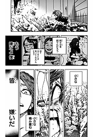 product-img-10