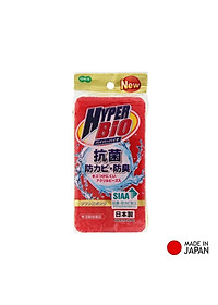 Mút rửa chén bát, xoong nồi kháng khuẩn & khử mùi Ohe Hyper Bio Made in Japan