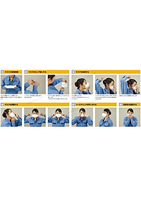 product-img-2