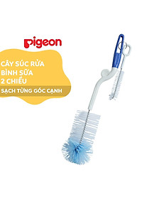 Cây súc rửa bình sữa và núm vú Pigeon - Tay xoay hai chiều/một chiều