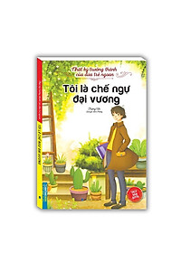 product-img-2