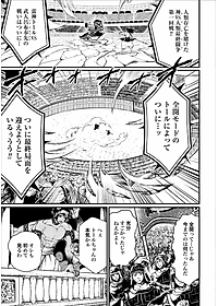 product-img-16