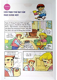 product-img-6