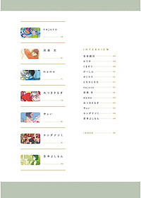 product-img-6