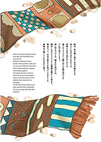 product-img-11