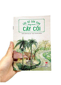 Sách Câu Đố Dân Gian Bằng Tranh - Cây Cối (Tái Bản 2019)