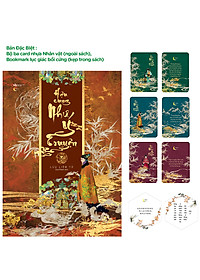 product-img-0