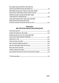 product-img-12