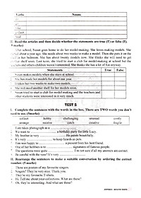 Sách Bộ Đề Kiểm Tra Tiếng Anh Lớp 7