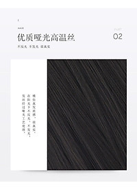 product-img-24