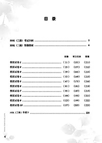 product-img-12