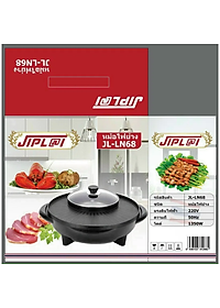 product-img-4