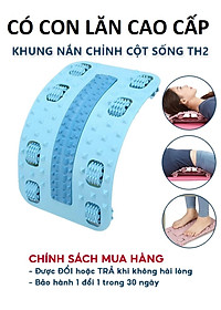 Giảm Đau Mỏi, Thư Giãn Cột Sống với Khung Nắn Chỉnh Cột Sống Lưng và Cổ Ema: Hỗ Trợ Đắc Lực cho Bệnh Thoát Vị Đĩa Đệm, Chống Gù Lưng