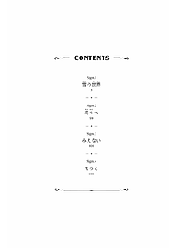 product-img-13