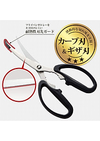 Combo kéo cắt càng cua Echo Metal + kéo cắt gà/thịt đầu cong - nội địa Nhật Bản
