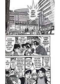 product-img-7