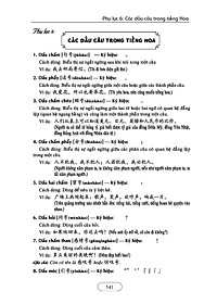 product-img-11