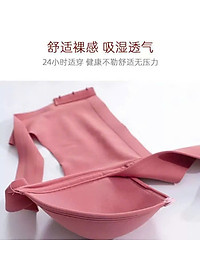 product-img-9