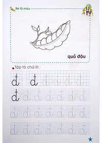 product-img-6