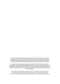 product-img-13