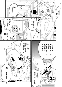 product-img-10