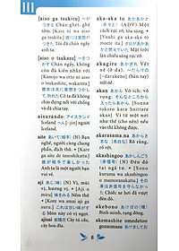 product-img-11