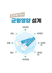 product-img-8