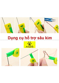 Bộ Kim Chỉ Khâu Vá Đa Năng Amalife - Tặng Kèm Nhiều Phụ Kiện (màu ngẫu nhiên)