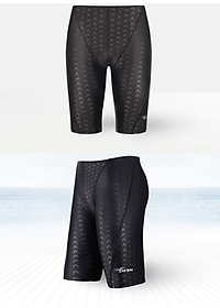 Quần áo bơi nam chống nước dáng ôm gọn, họa tiết da cá, chất thun bơi dày dặn đẹp, co giãn cao, ôm đùi thoải mái | BN008