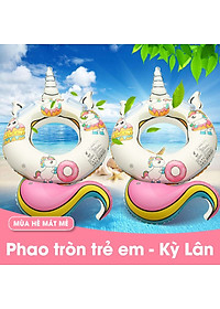 Phao bơi tròn trẻ em dễ thương Kỳ Lân DJS-98 60cm