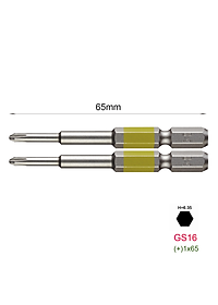 Mũi vặn vít 1 đầu mũi chữ thập GS16 - Vessel (Nhật Bản)