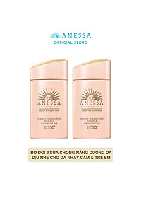 Bộ đôi 2 Kem chống nắng dạng sữa dưỡng da dịu nhẹ cho da nhạy cảm & trẻ em Anessa SPF 50+ PA++++ 60ml