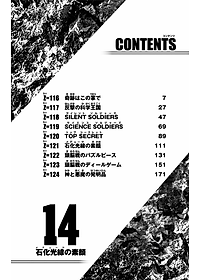product-img-15
