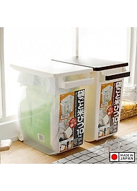 Thùng Nhựa Đựng Gạo Inomata 10Kg 1253