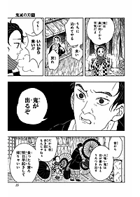 product-img-10