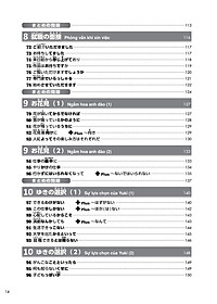 product-img-11