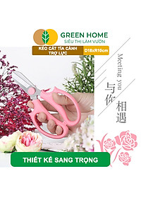 Kéo Cắt Cành GreenHome, D18xr10cm, Dụng Cụ Làm Vườn, Tối Ưu Giảm Lực Tay, Màu Sắc Hiện Đại, Dễ Sử Dụng Cắt Tỉa Hoa
