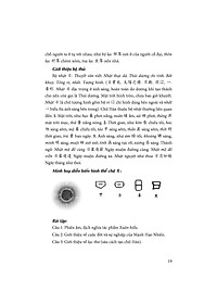 product-img-19