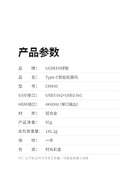 product-img-14