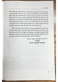 product-img-10
