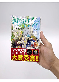 product-img-7